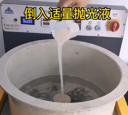 抛光液增加城中不锈钢机械配件金属光泽